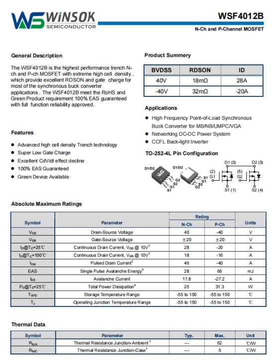 微硕WINSOK高性能MOS管WSF4012B在筋膜枪上的应用