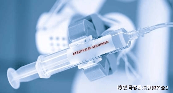 Strimvelis 用于免疫缺陷症 (ADA-SCID)