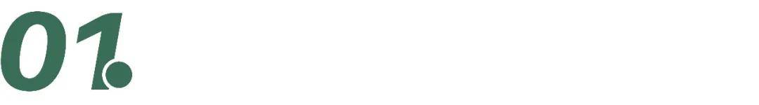 Adanola获融资；Nike联名乐高；西蒙地产任命首席运营官