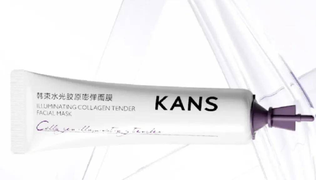 Adanola获融资;Nike联名乐高;西蒙地产任命首席运营官