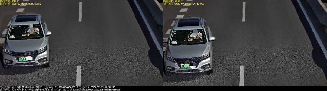 还不听劝？上海警方：沪ADA2***等多车司机，罚！