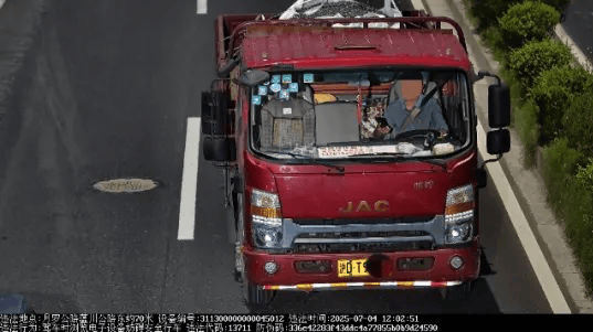 还不听劝？上海警方：沪ADA2***等多车司机，罚！