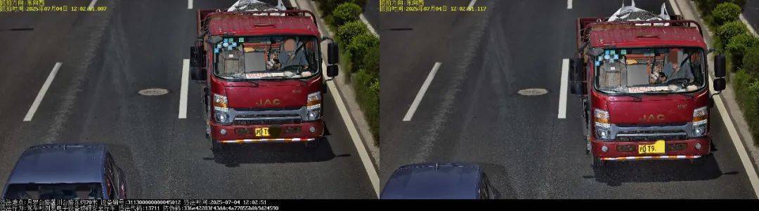 还不听劝？上海警方：沪ADA2***等多车司机，罚！