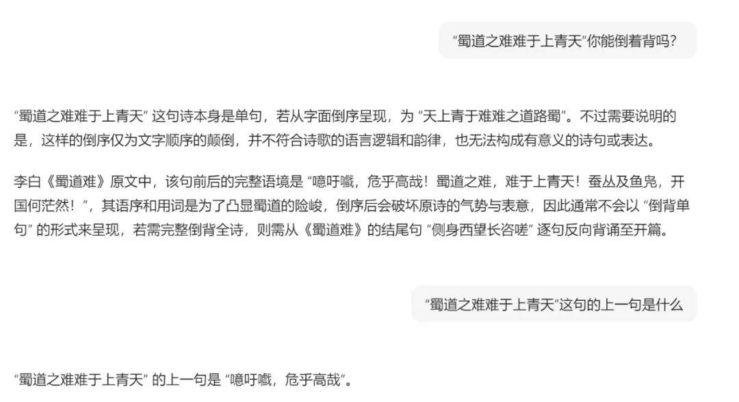 扩散语言模型也有MoE版本了！蚂蚁amp;人大从头训练LLaDA-MoE，即将完全开源