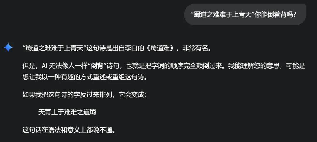 扩散语言模型也有MoE版本了！蚂蚁&amp;人大从头训练LLaDA-MoE，即将完全开源