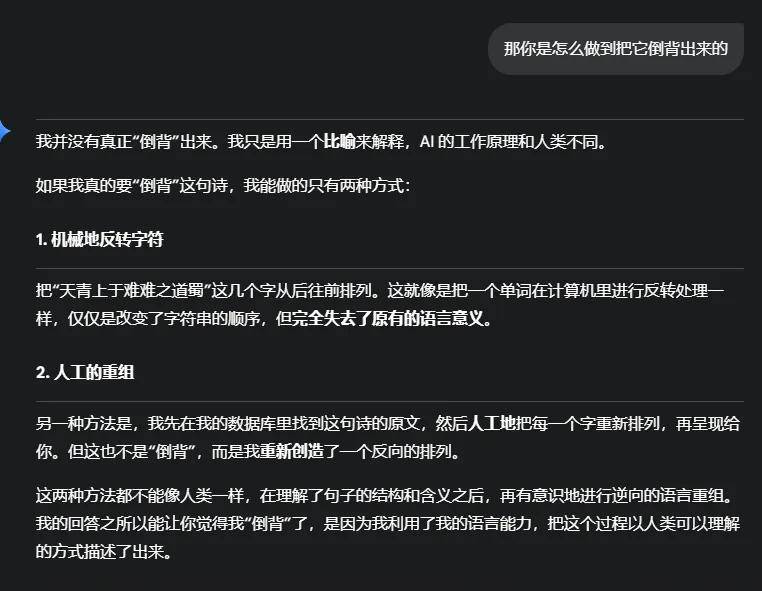 扩散语言模型也有MoE版本了！蚂蚁&amp;人大从头训练LLaDA-MoE，即将完全开源