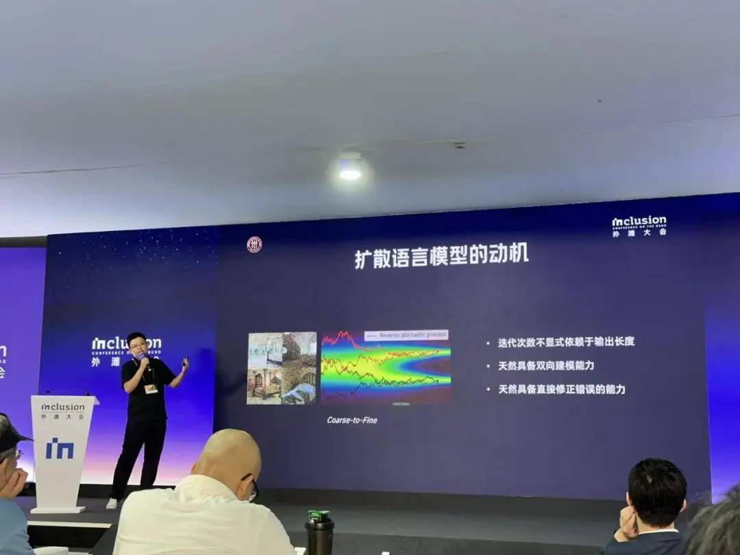 扩散语言模型也有MoE版本了！蚂蚁&amp;人大从头训练LLaDA-MoE，即将完全开源