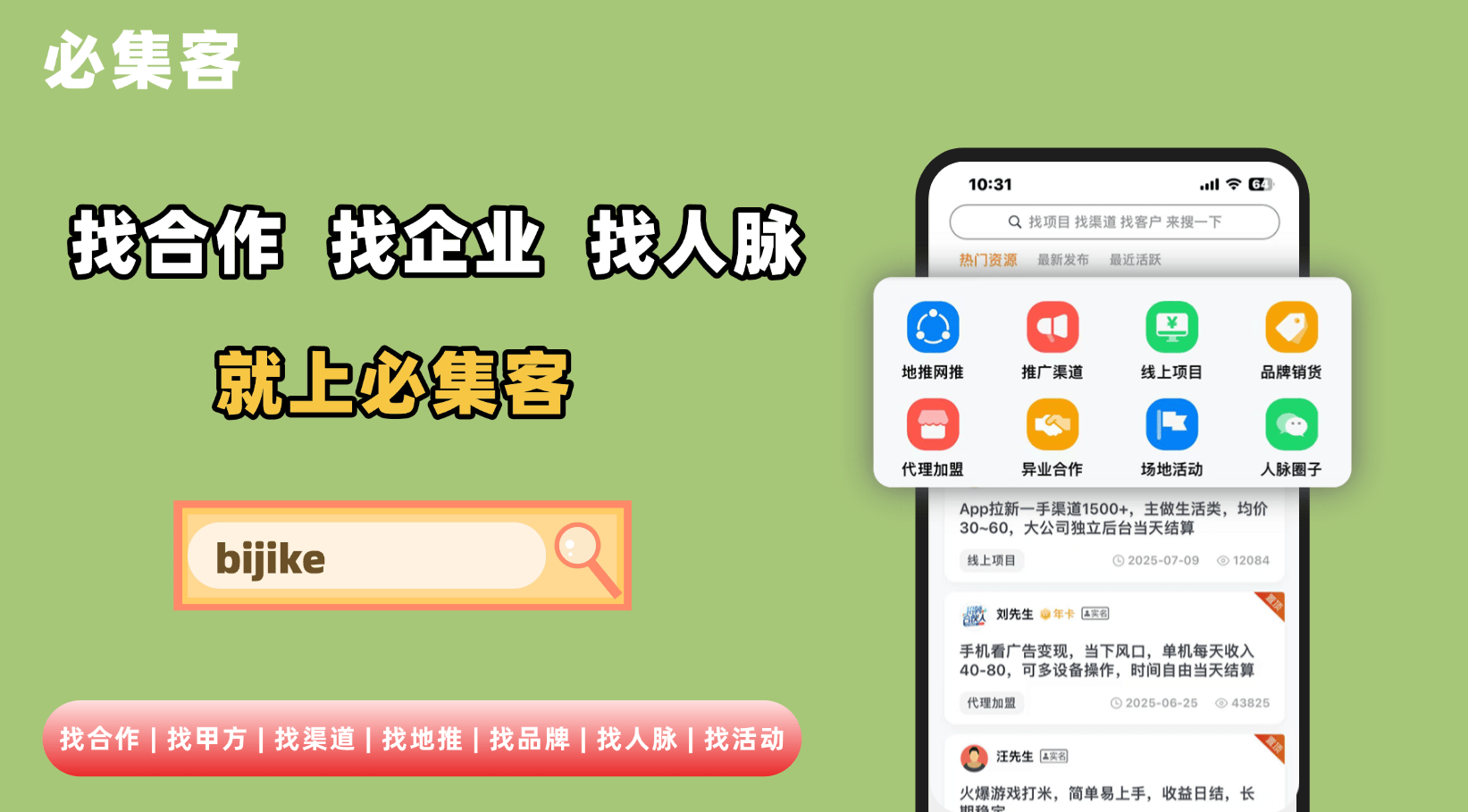 NFT数字藏品怎么赚钱？元宇宙赚钱需谨慎！