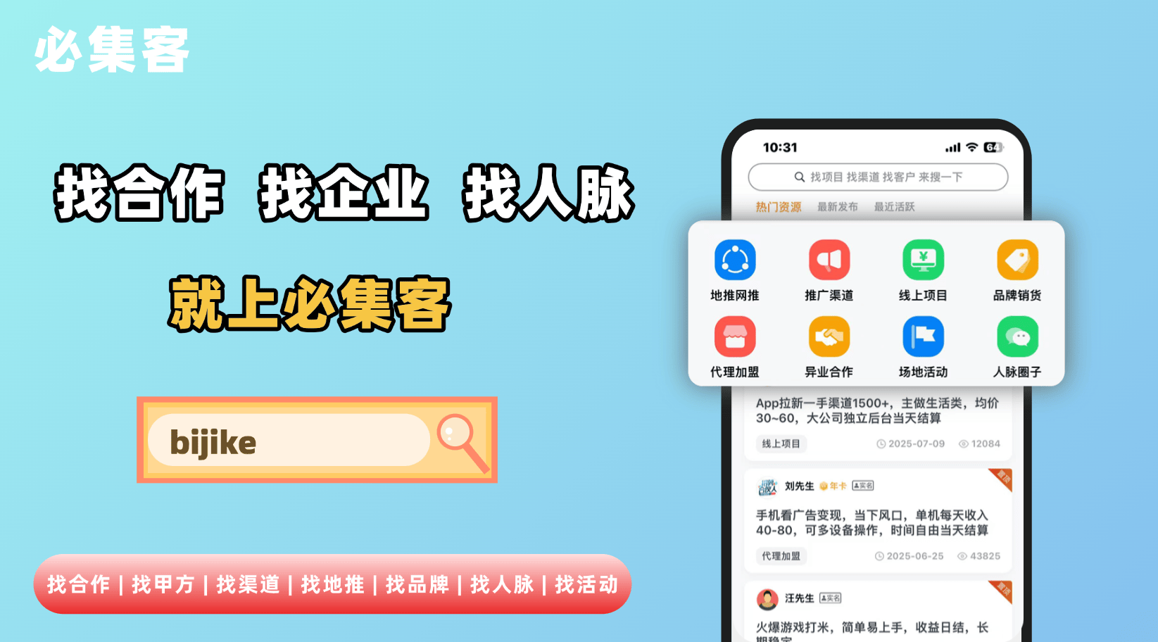 NFT数字藏品怎么赚钱？元宇宙赚钱需谨慎！