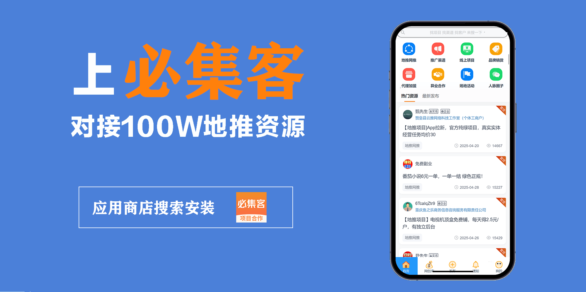 番茄小说赚钱是真的吗?怎么赚钱?分享4种番茄小说赚钱方式