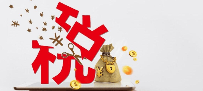 灵活用工平台怎么赚钱的