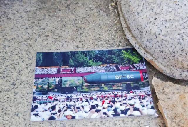 国家安全部披露:吴石将军在台湾就义后,周恩来总理作出指示