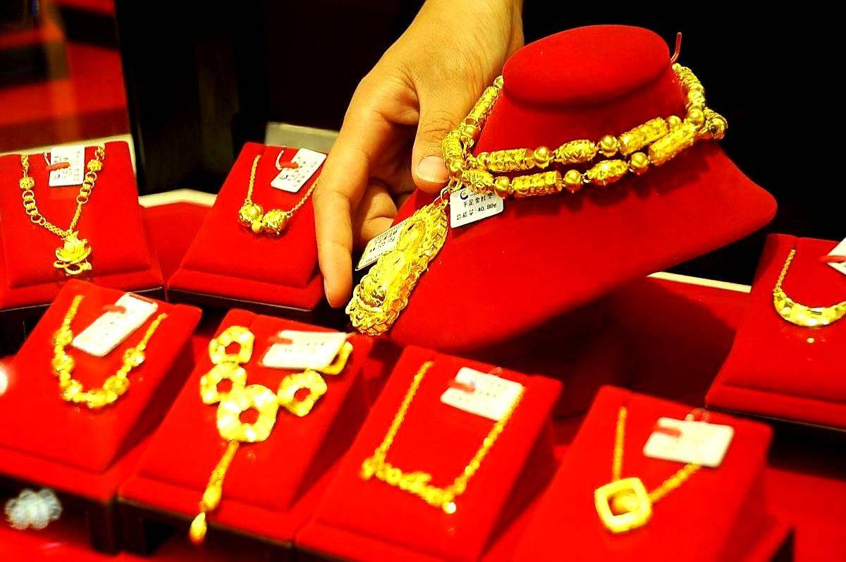 2025年9月4日中国黄金与人民币黄金的今日最新价格行情查询