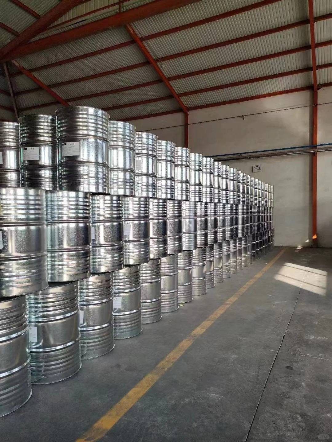 荆门仲丁酯仲丁酯价格_今日仲丁酯价格行情_最新行情走势「仲丁