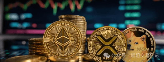 以太坊溃败，瑞波币“穿越”归来！狗狗币吹响反攻号角，0.2美元在望？市场究竟发生了什么？