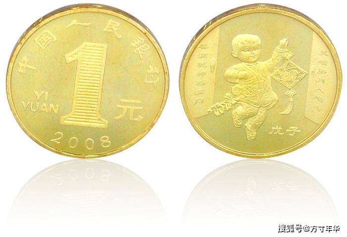 第一轮生肖纪念币，价格又下降了，你收藏了几枚？未来行情低迷