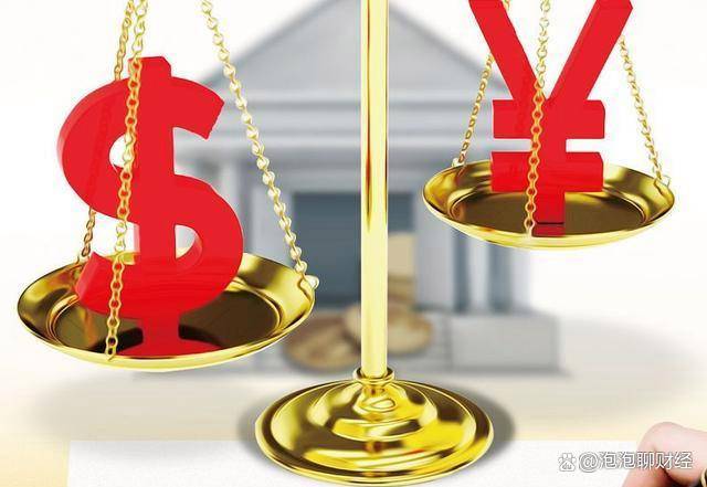 人民币汇率指数全线上涨！人民币逐渐独立行情，专家预测未来走势
