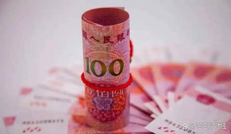 人民币汇率指数全线上涨！人民币逐渐独立行情，专家预测未来走势