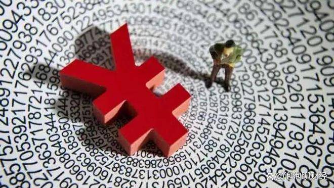 人民币汇率指数全线上涨！人民币逐渐独立行情，专家预测未来走势