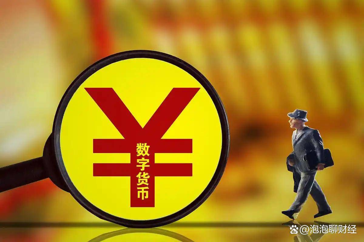 人民币汇率指数全线上涨！人民币逐渐独立行情，专家预测未来走势