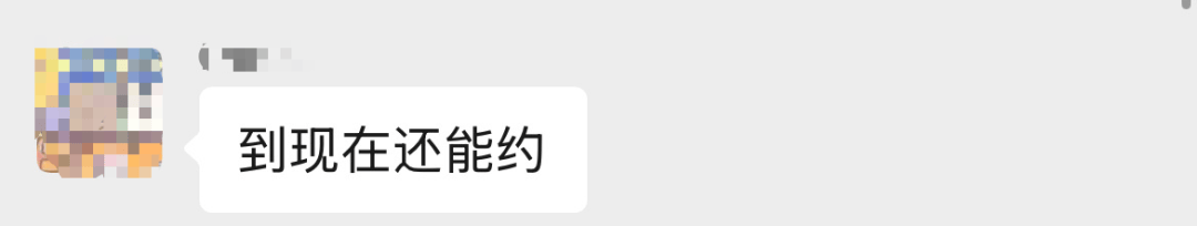 80纪念币最新行情回收价格，盯盘用一尘助手，中秋送月饼！