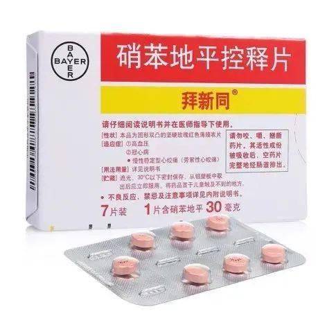 从屎里扒拉出完整药片,他决定洗洗再吃下去,就此再也不用买药了!