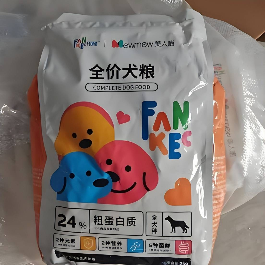 铲屎官看过来！双十一买什么狗粮合适？