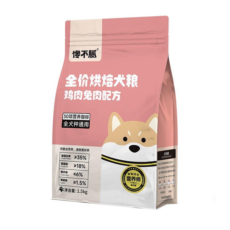 双十一狗粮别瞎买！5 款高口碑推荐，铲屎官直接抄作业