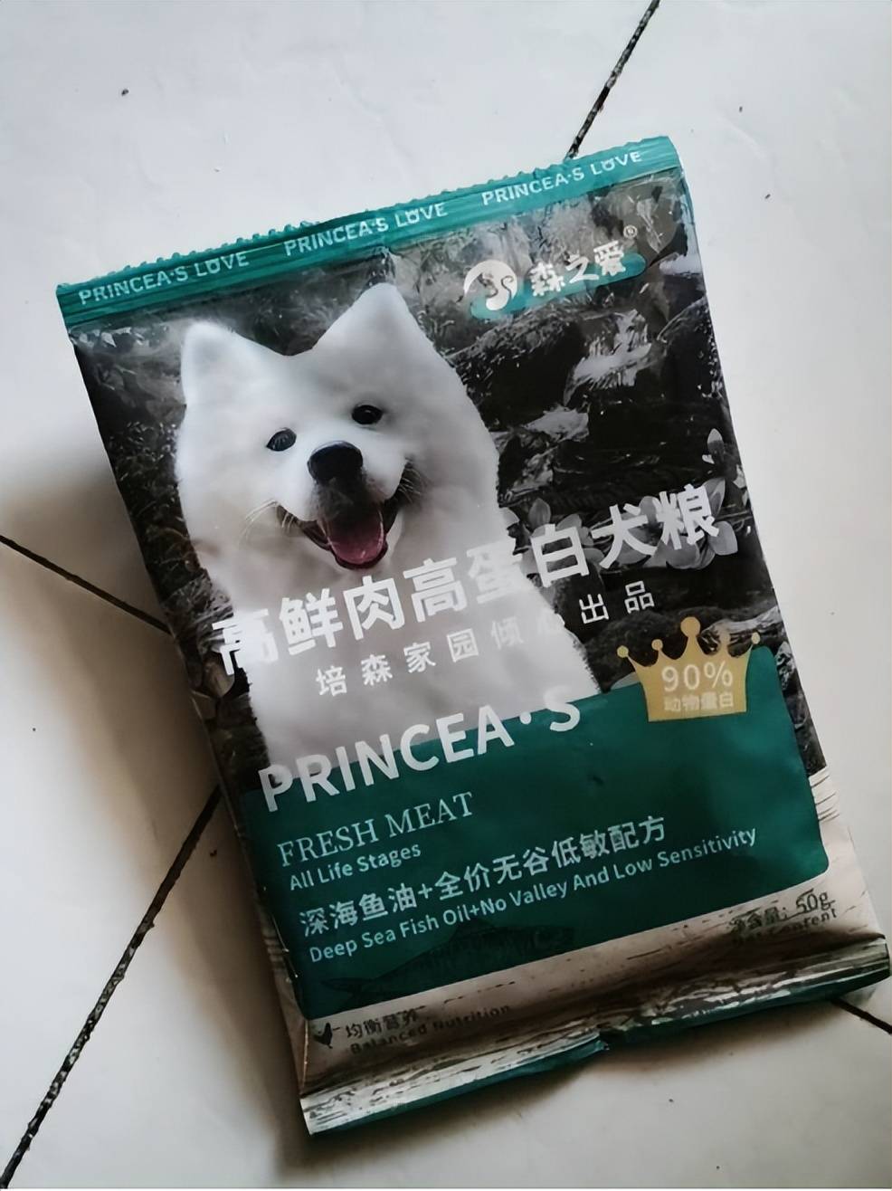 双十一狗粮别瞎买！5 款高口碑推荐，铲屎官直接抄作业