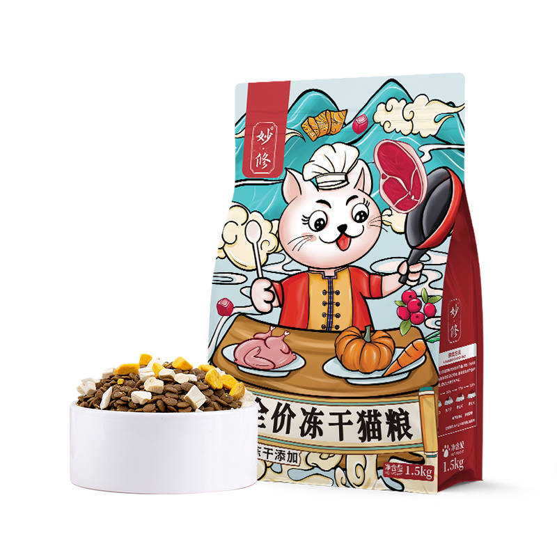 双十一买什么猫粮好？铲屎官在犯的愁有解了！