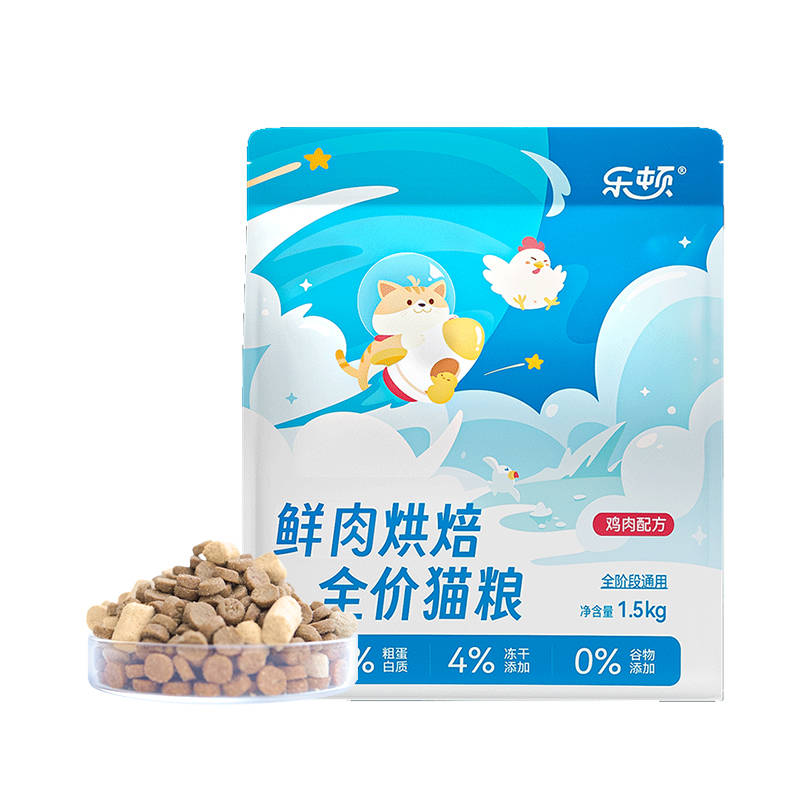 双十一买什么猫粮好？铲屎官在犯的愁有解了！