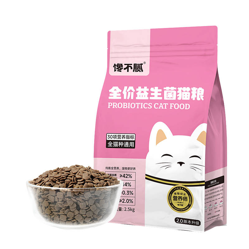 加菲猫铲屎官别乱买！猫粮排行榜 + 性价比排名，闭眼入不踩坑