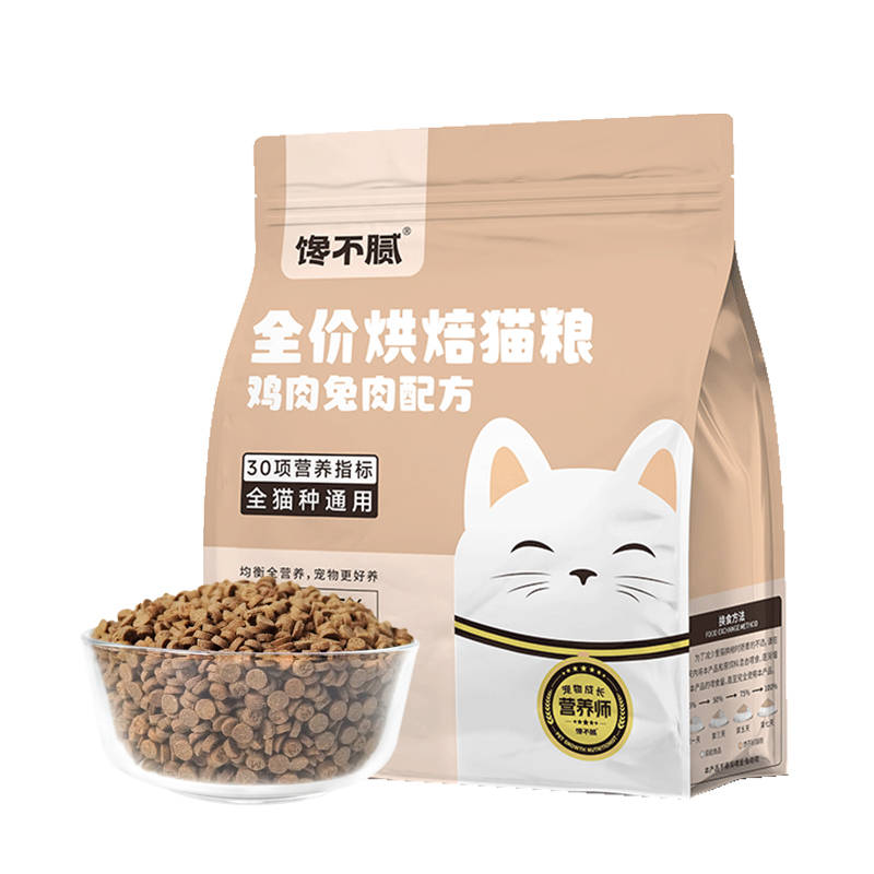 加菲猫铲屎官别乱买！猫粮排行榜 + 性价比排名，闭眼入不踩坑