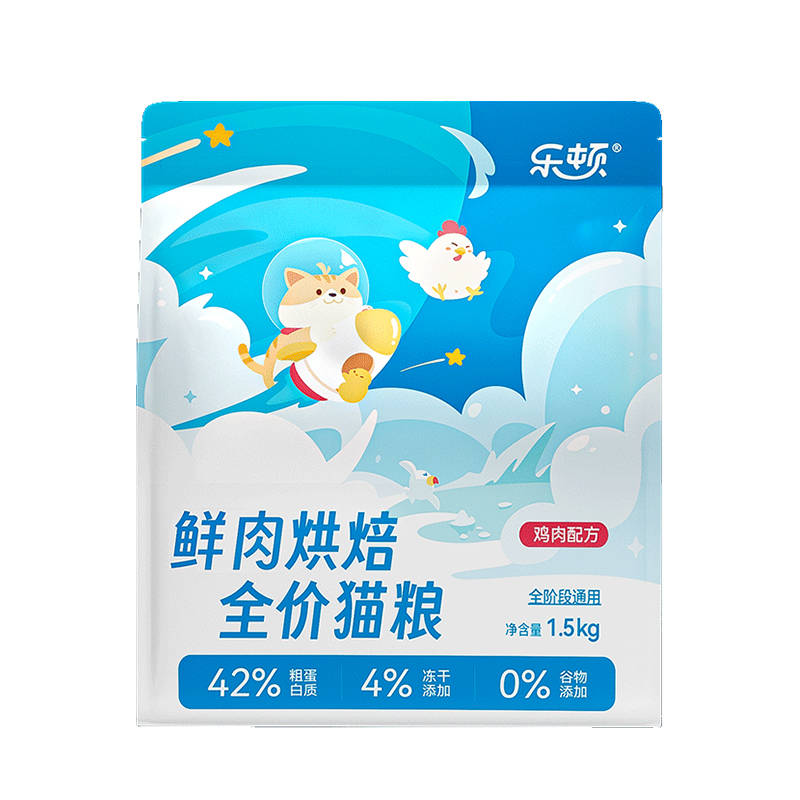 加菲猫铲屎官别乱买！猫粮排行榜 + 性价比排名，闭眼入不踩坑