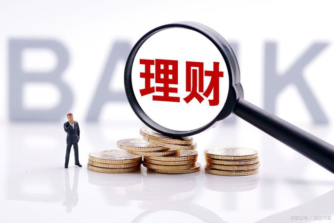长江理财产品(长江理财添年享)