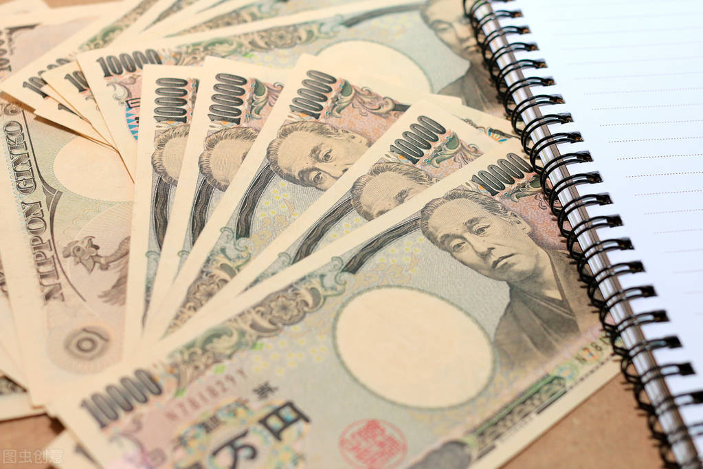 日元理财(日元理财的途径有哪些)