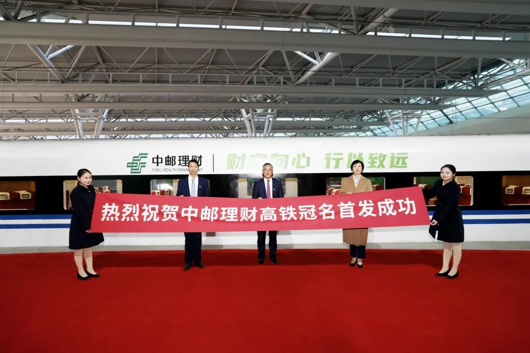 中邮理财(中邮理财哪个产品好)