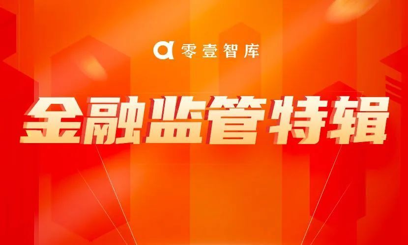 惠农聚宝理财(惠农聚宝最终回款比例)