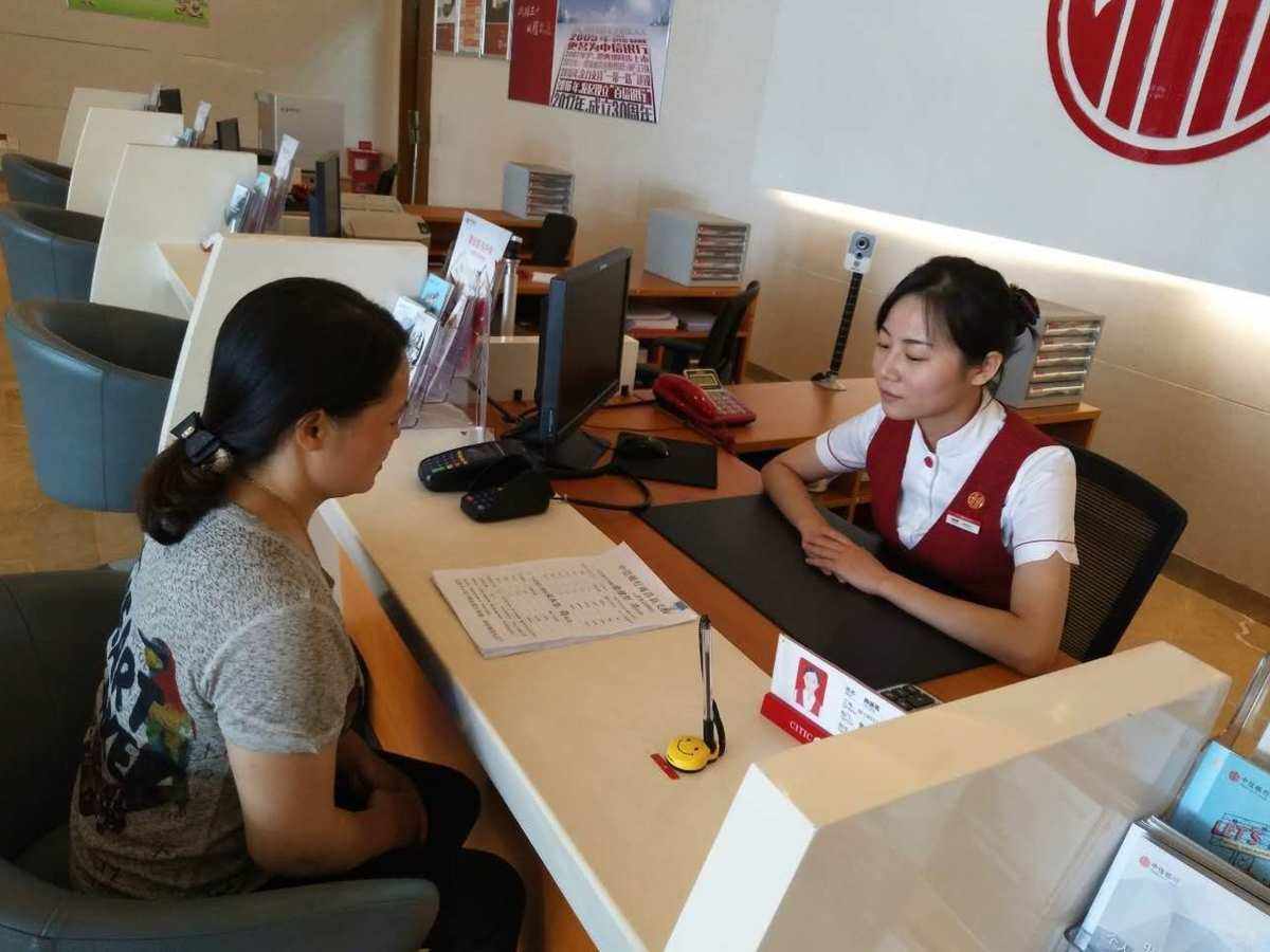 南昌银行理财(南昌银行理财送什么礼品)