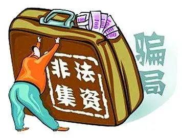 麻袋理财怎么样(听说麻袋理财要终止是真的吗)