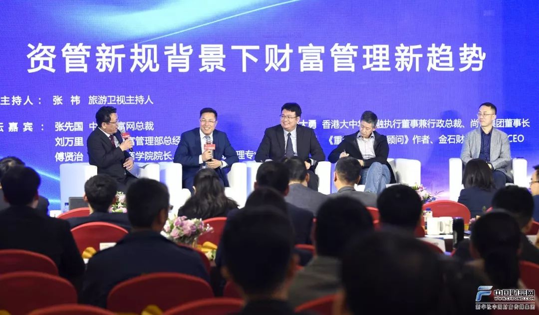 理财投资论坛(比较好的理财论坛 知乎)