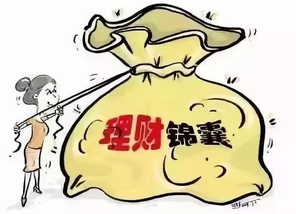 如何更好的理财(如何正确的进行投资理财)