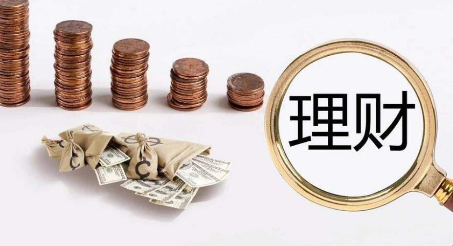 保本理财产品哪个好(保本的理财产品是什么意思)