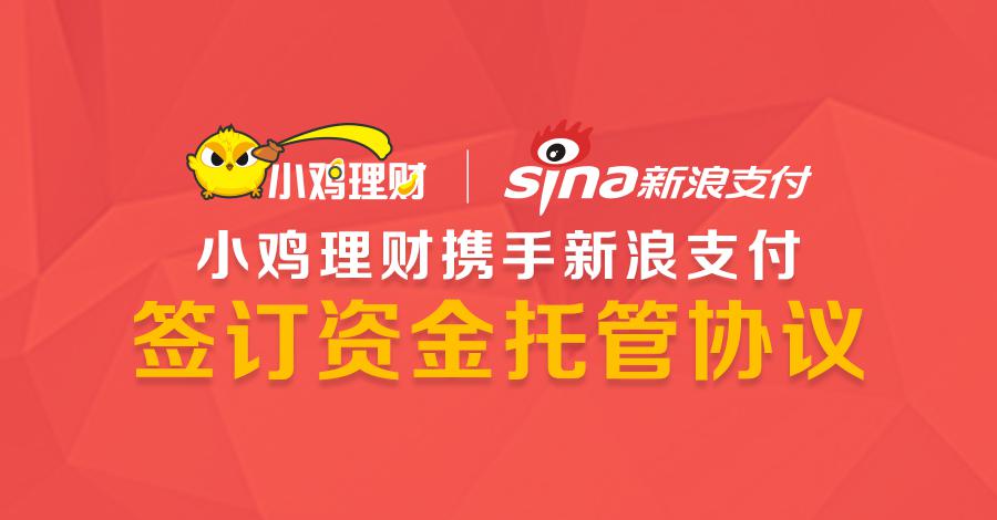 理财产品托管(理财产品托管人是什么意思)