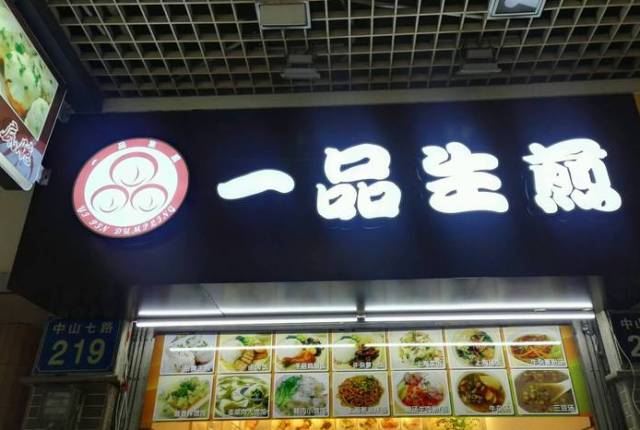 腾元理财(腾元基金销售)