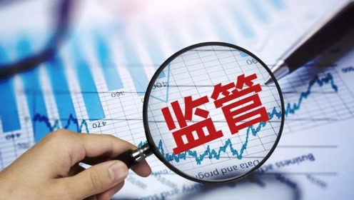 银行理财违规(银行理财违规销售案例警示)