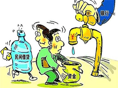 民间融资理财(民间融资理财有风险吗)