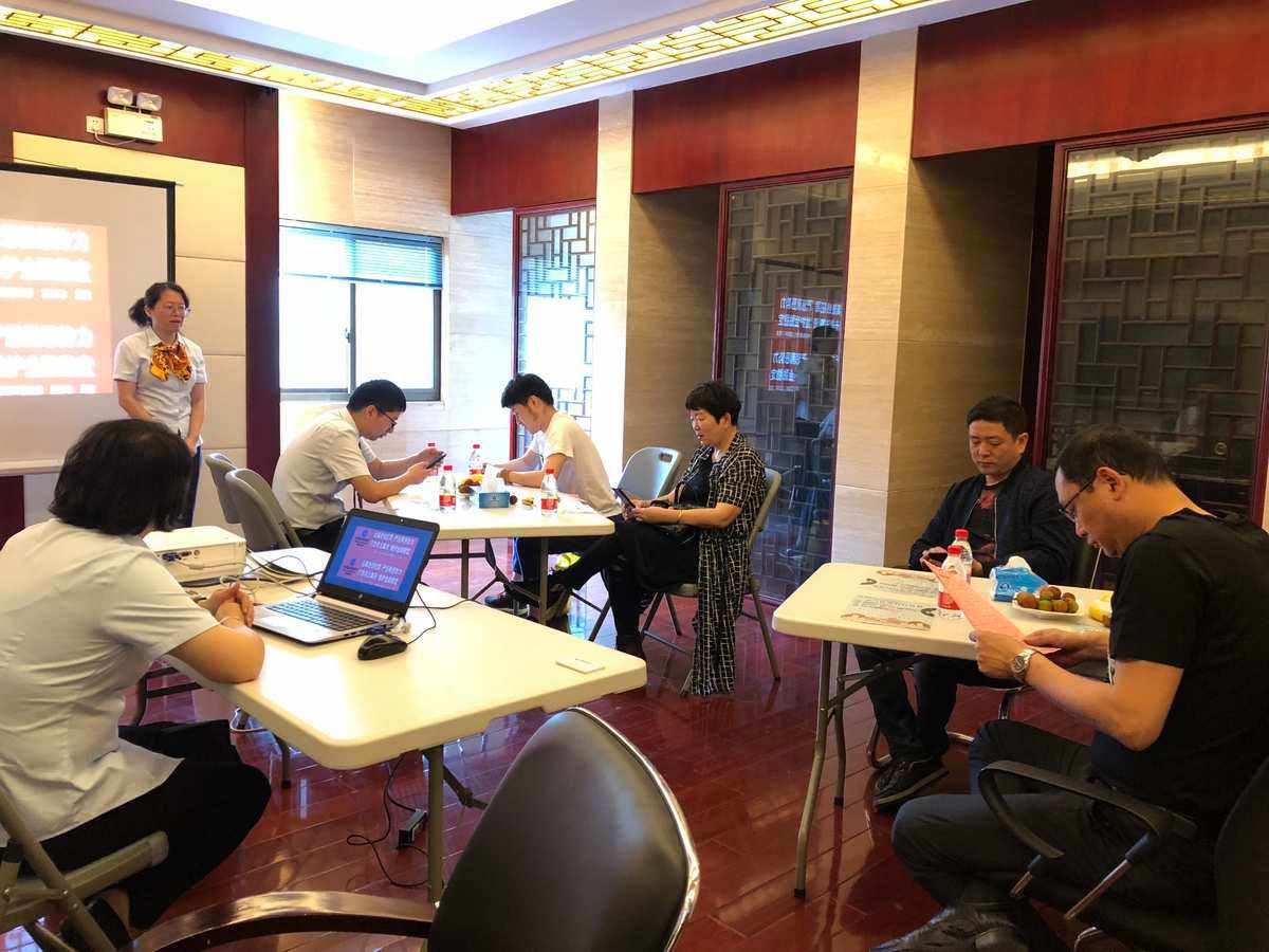 小企业理财(小企业理财怎么入账)