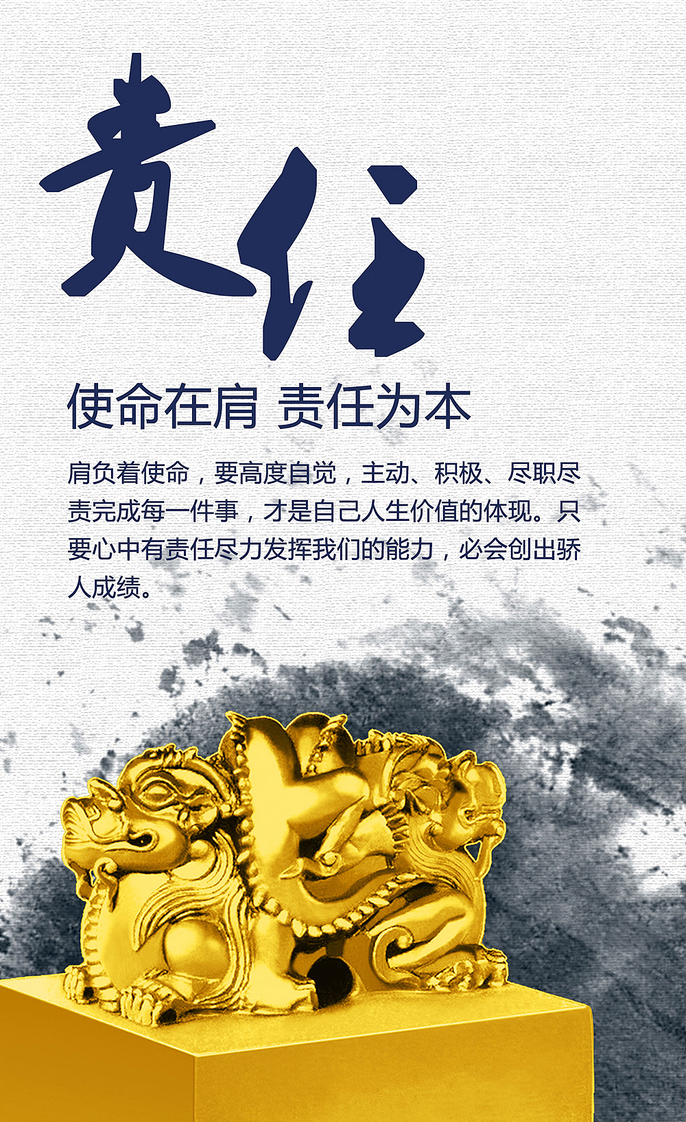 德福理财(德福资本怎么样)