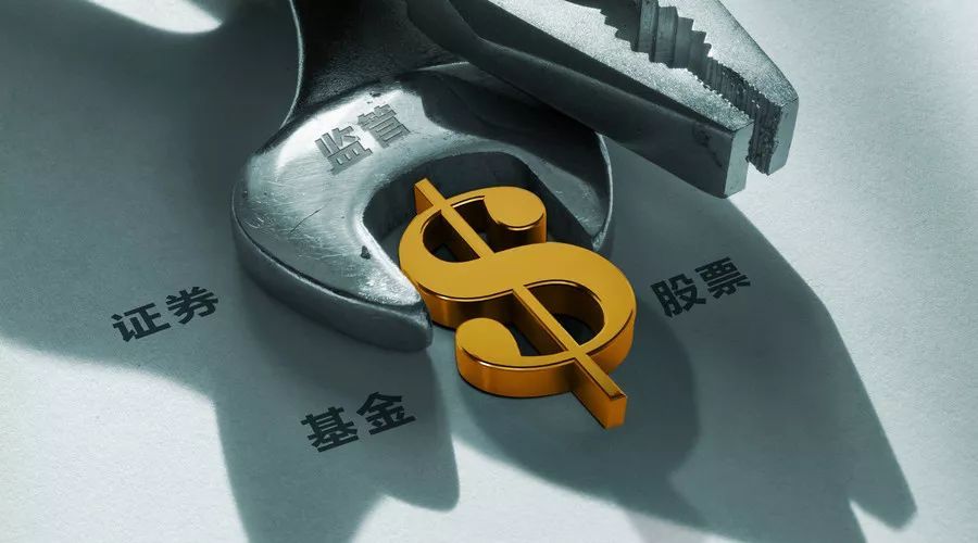委外理财(委外理财业务不审慎)